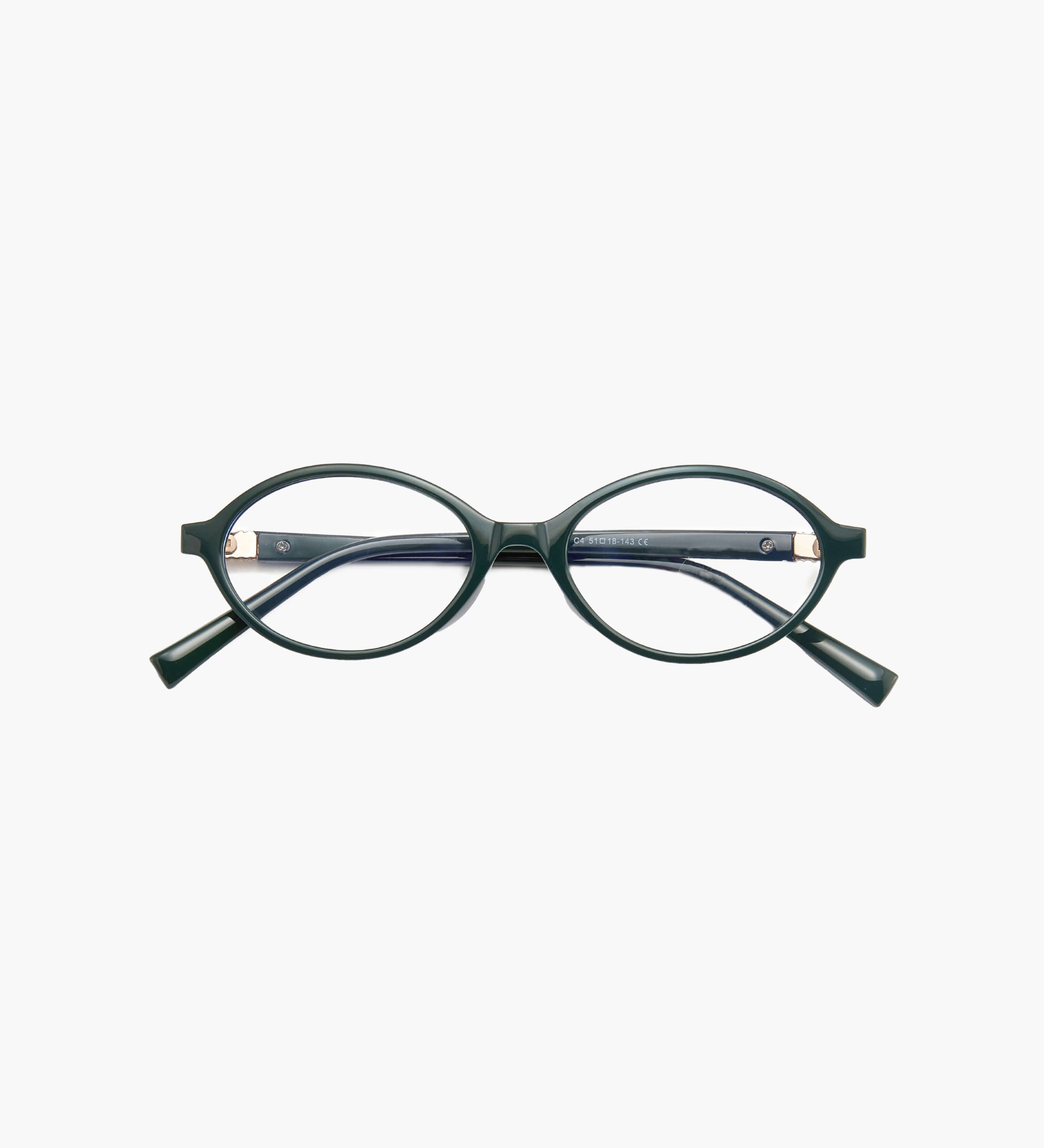 Kevyet | Aurinkolasit Lukemiseen